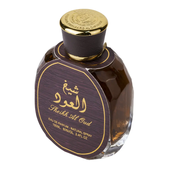 CHEIKH AL-OUD