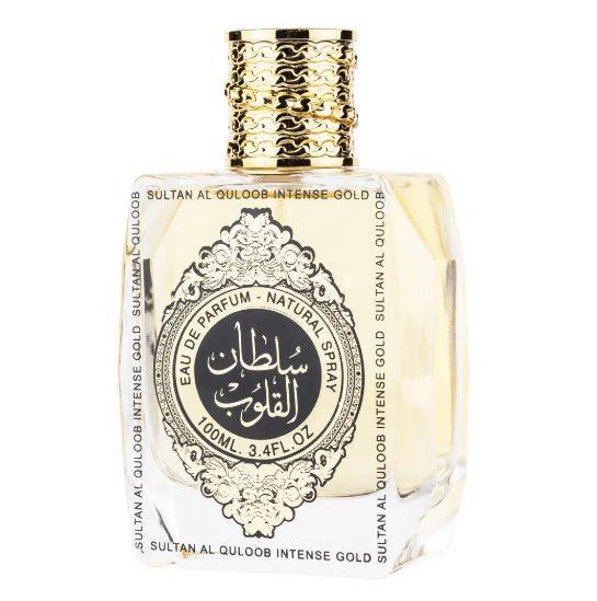 SULTAN AL QULOOB OR INTENSE