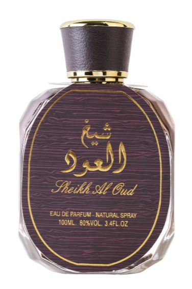 CHEIKH AL-OUD